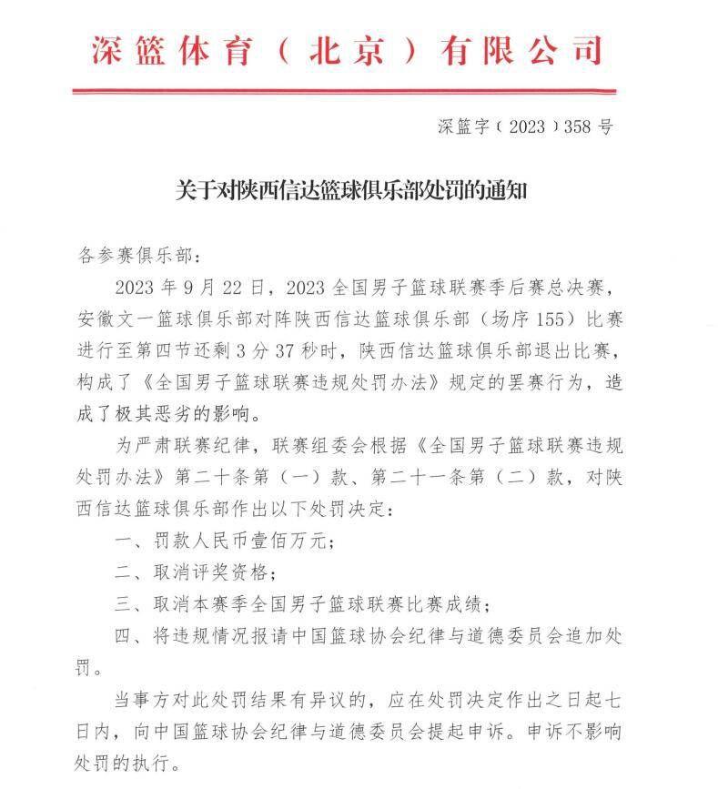 七位导演以独特风格，拍摄以不同年代的香港为背景的短片，合奏出一个情怀满溢的香港故事，亦含薪火相传之意，启迪年轻一代继续坚持电影工作